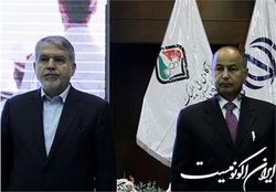 دیدار المسلم و حیدر فرمان با معاون اول رئیس جمهور
