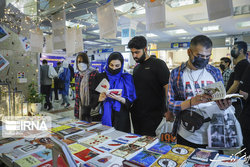 نمایشگاه کتاب ۲۰۰ میلیارد تومان فروخت