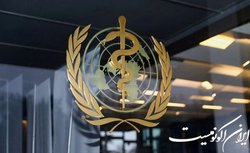 تلاش‌ تایوان برای شرکت در مجمع بهداشت جهانی شکست خورد