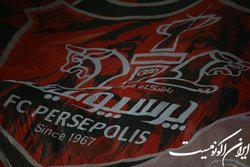 پرسپولیس برنده پرونده شکایت النصر شد