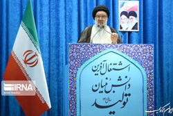 آیت‌الله خاتمی: هدف از صدور قطعنامه علیه ایران گرفتن امتیاز در مذاکرت است