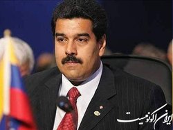 مادورو وارد تهران شد