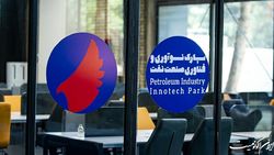 تاکید بر توسعه مناسبات نفتی ایران و نیجریه