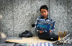 نخبگانی که در نطفه خاموش می‌شوند