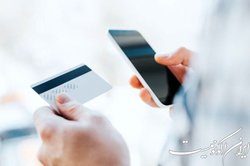 تراکنش‌های الکترونیکی کشور زیاد شد