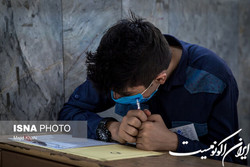 اقدامات اشتباه در تالیف کتاب‌های درسی