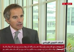 گروسی: همواره امکان تفاهم وجود دارد