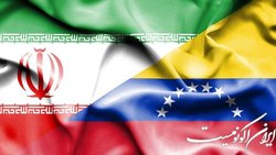 امضای اسناد همکاری راهبردی جامع ۲۰ ساله بین ایران و ونزوئلا