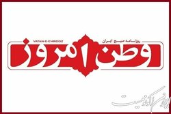 انتظار تغییر فنی تیم ملی به سود «منافع ملی»