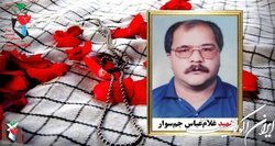 شهادت یک جانباز ۷۰ درصد