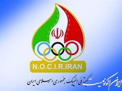 امضای قرارداد کمیته ملی المپیک با فدراسیون‌ها برای بورسیه ۱۵ ورزشکار