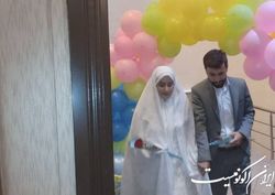 جشن ازدواج دانشجویان دانشگاه جامع امام‌ حسین (ع) برگزار شد
