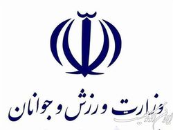 مشاجره و درگیری لفظی در نشست هیئت رئیسه یک فدراسیون