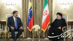 رییس جمهور کشورمان: ایستادگی ونزوئلا در برابر تهدیدها و تحریم‌های امپریالیسم مثال‌زدنی است