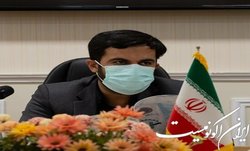 فرمانده جدید تجارت ایران