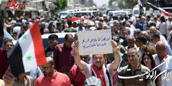 تجمع اهالی حلب سوریه در اعتراض به اشغالگری ترکیه