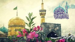 اهمیت بارگاه ملکوتی امام رضا(ع) در ترویج فرهنگ شیعی در ایران