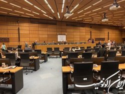 غرب به اهرم دیگری برای اِعمال فشار به تهران مجهز شد