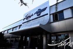 رئیس سازمان هواپیمایی: هواپیمای توقیف شده تحت مالکیت ایران نیست