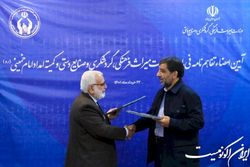 وزارت میراث‌فرهنگی و کمیته امداد تفاهم‌نامه امضا کردند؛ آموزش صنایع‌دستی برای ۵ دهک جامعه