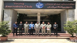 پیگیر ثبت روز محیط‌بان در تقویم رسمی کشور هستیم