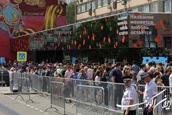 «خوشمزه» جای مک‌دونالد در روسیه را گرفت
