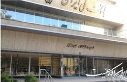 درخواست بانک ملی از مالکان اموال مسروقه صندوق‌های اجاره‌ای