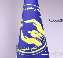 رفع مشکل ضمانت تسهیلات وام اشتغال مددجویان
