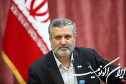 معاون اجرایی رئیس جمهور وارد استان فارس شد