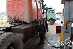 جزئیات علل صف کامیون‌ها در جایگاه‌های سوخت