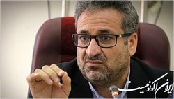محبی نجم‌آبادی: مجلس برای ثبت اطلاعات حقوق کارکنان در پاکنا ورود جدی داشته باشد