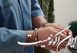 کلاهبرداری از ۲۰۰۰ نفر با وعده فروش آپارتمان در پردیس