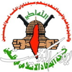 جهاد اسلامی در تدارک پاسخ به تجاوزات رژیم صهیونیستی