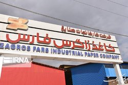 مرتضوی از کارخانه کاغذسازی زاگرس در شیراز بازدید کرد