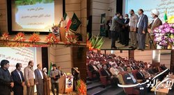 تاکید استاندار تهران بر استفاده از همه ظرفیت‌های استان به نفع تولید