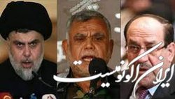 اختلاف نظر هادی العامری و نوری المالکی درباره کناره‌گیری جریان صدر از روند سیاسی