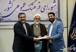 اخلاص، دستمایه اصلی «سلام فرمانده» است