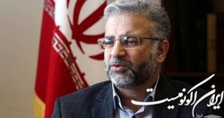همکاری ایران و ترکمنستان در حوزه کار و تامین اجتماعی