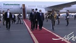 رئیس‌جمهور ترکمنستان وارد تهران شد