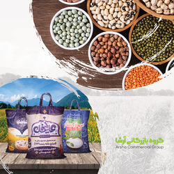 حضور برندهای برتر در بزرگترین رویداد صنایع غذایی کشور