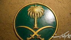 عربستان شماری از حامیان جنبش انصارالله در خاک کشورش را در فهرست تروریستی قرار داد