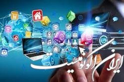 افزایش فروش ۵۰ برابری دانش‌بنیان‌ها با استفاده از خدمات بازار صندوق نوآوری