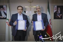 همکاری سازمان بورس و قوه قضائیه برای حمایت از بازار سرمایه