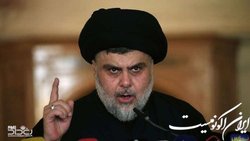 مقتدی صدر: از تصمیم خود برای استعفا از پارلمان، برنمی‌گردیم