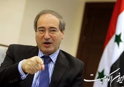 المقداد: کمک‌های غرب در نهایت به تروریست‌ها می‌رسد