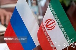 امضای تفاهم‌نامه ایجاد مرکز بازرگانی ایران و روسیه