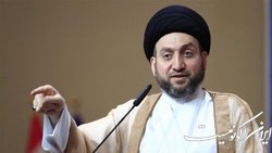 میانجیگری عمار الحکیم برای بازگرداندن صدر به روند سیاسی