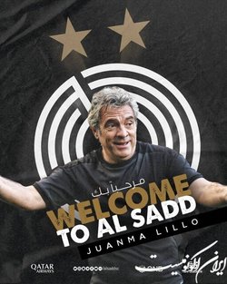 دستیار گواردیولا سرمربی السد شد