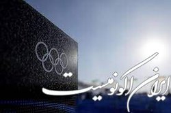 ذهن المپیکی!