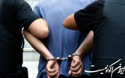 دستگیری یکی از خطرناک‌ترین تروریست‌های داعش در عراق